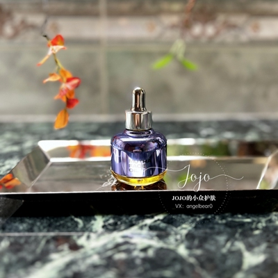 OTHER面部精华油滋养修复保湿