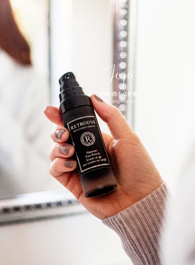 预 开启皮肤的自然重生机制亮白 Retrouvé 维C滋养面部精华30ML