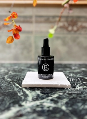 预 镁白淡班抗皱西班牙THE BEAUTY OF CARING焕采亮白精华液30ml