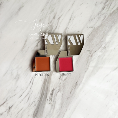 预 高颜值质感自然温和 Kjaer Weis 玫瑰果胭脂膏3.5g 高端有机