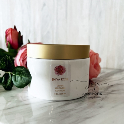 SHIVAROSE维纳斯琥珀山羊奶浴粉