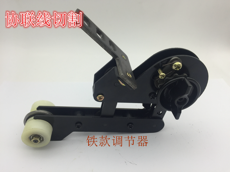 Line cutting parts Line cutting Molybdenum wire Regulator automatic Tight yarn Regulator Tight wire wheelin the Hardware/Tool , Electrical Hardware , Welding equipment , Line cutting  category - from Buy2taobao.com to provide professional Taobao agent buy service