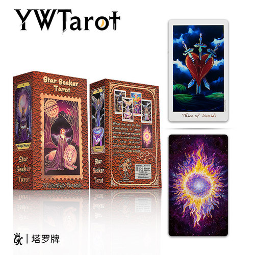 YWT反伟特天使塔罗78张入门