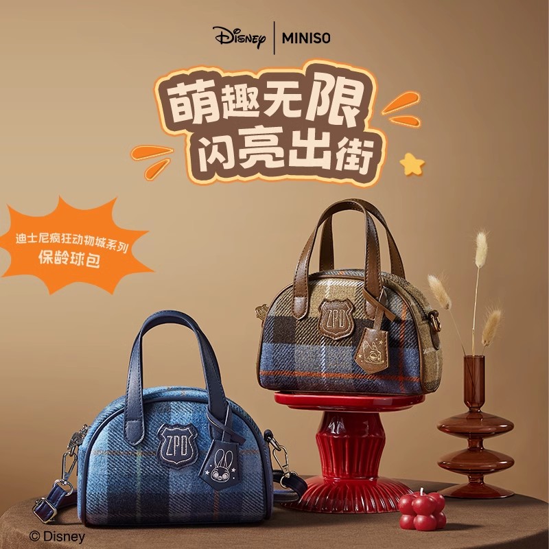 迪士尼疯狂动物城保龄球包