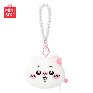 MINISI名创优品Chiikawa系列毛绒零钱包挂饰小八乌萨奇包包挂件