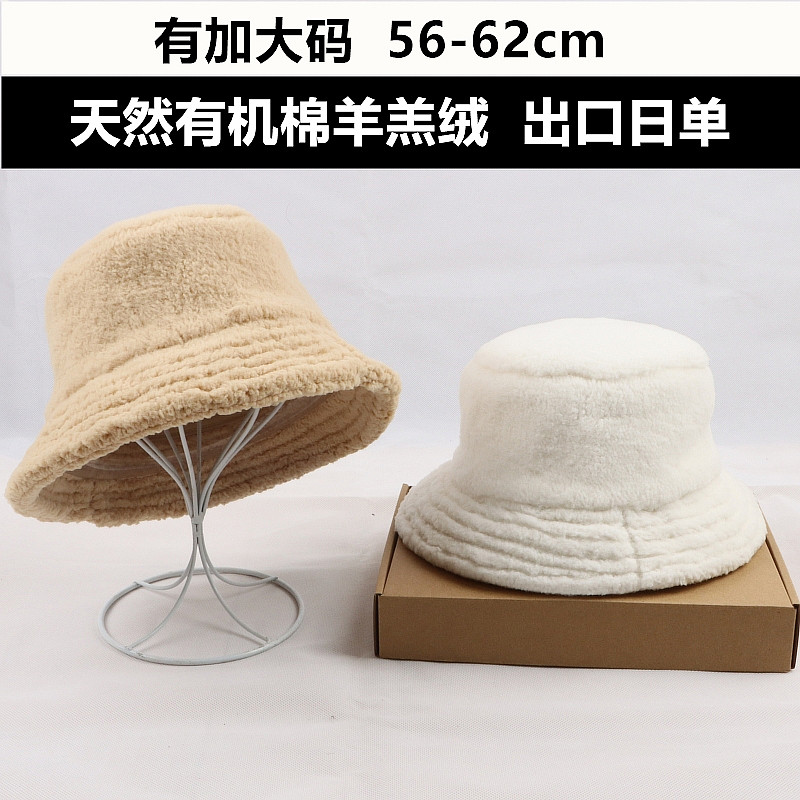 羊羔毛冬季百搭大头围遮阳帽