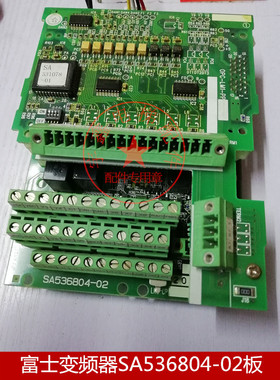 电梯专用变频器/富士变频器FRN11LM1S-4C变频器/富士SA53680402板