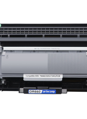 硌彩适用联想LJ2405D粉盒TN660 LJ2455d M7655dhf M7455dnf硒鼓