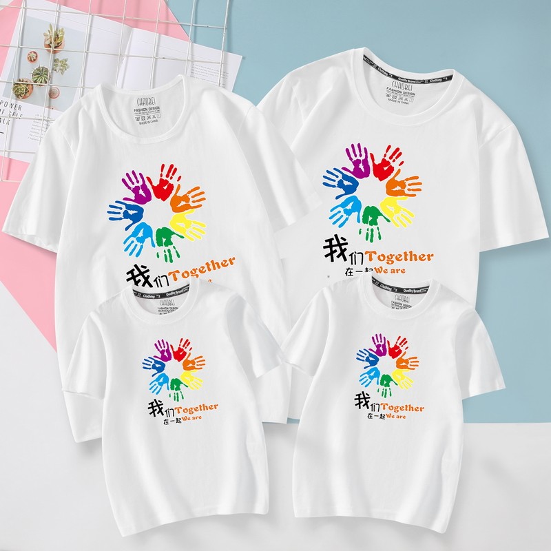 2026夏装新款短袖一家三口四口洋气亲子装幼儿园班服园服纯棉体恤