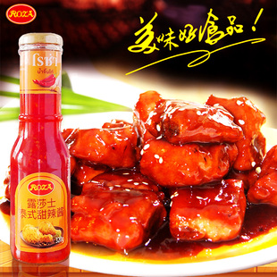 进口炸鸡薯条汉堡手抓饼蘸酱料 泰国原装 露莎士泰式 甜辣酱320g瓶装