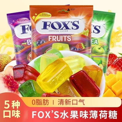 印尼foxs水晶糖90g袋装水果硬糖