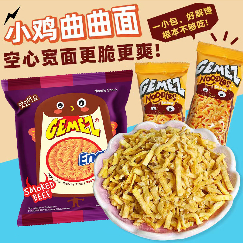 印尼小鸡面曲曲面烧烤牛肉味30包