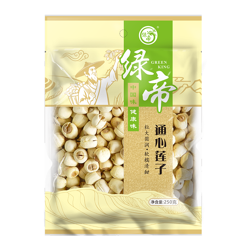 绿帝通心莲子250g袋装南北干货去皮莲子福建特产无芯莲子去芯莲子