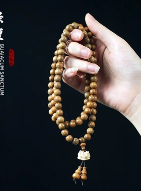 绿檀(玉檀香)三圈四圈莲花吊坠佛珠手串念珠手链文玩多圈男女项链