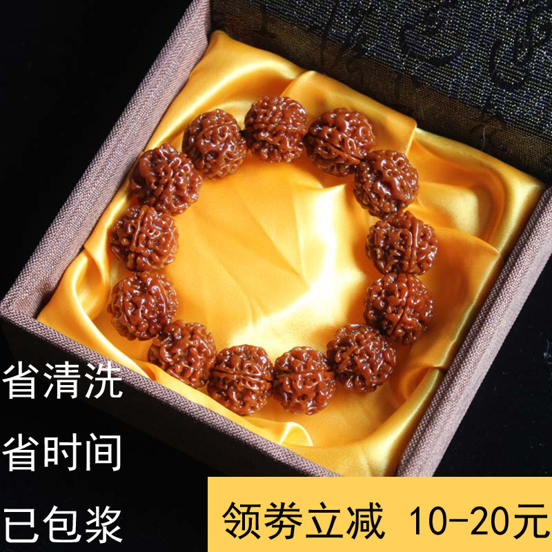 网友分享在meiguo.com的图片