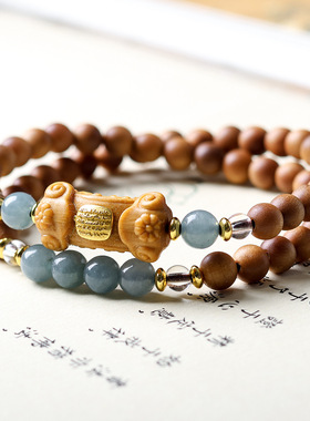 原创设计老山檀香木双全手串五条经如意蓝水翡翠中式文玩手链