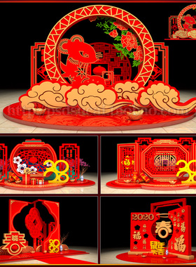2020鼠春节景观小品装点美陈造型装饰布置喷绘图cdr模板素材文件
