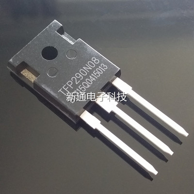TFP290N08大功率MOS场效应管