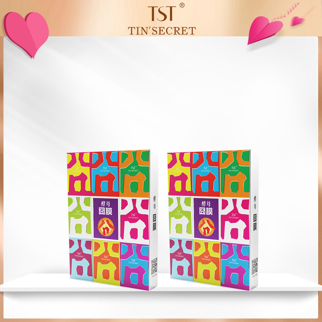 TST庭秘密酵母囧膜(30ml*5片)