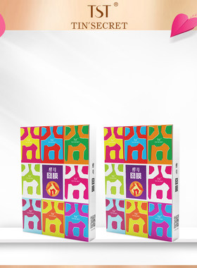 TST庭秘密酵母囧膜(30ml*5片)