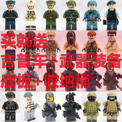 特种兵积木军事人仔特警反派