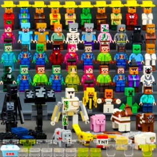 适用于乐高我的世界积木烦人的村民人仔武器拼装儿童益智玩具礼物