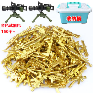 适用于乐高积木军事武器枪装备特种兵人仔拼装重机枪特警模型玩具