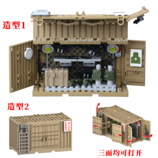 适用于乐高积木悍马装甲车特种兵人仔男孩子军事基地装备拼装玩具