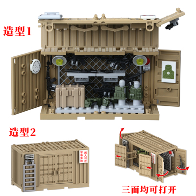 适用于乐高积木悍马装甲车特种兵人仔男孩子军事基地装备拼装玩具