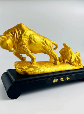 深圳特色文化金牛礼品大理石仿青铜拓荒牛纪念笔筒摆件孺子牛雕塑