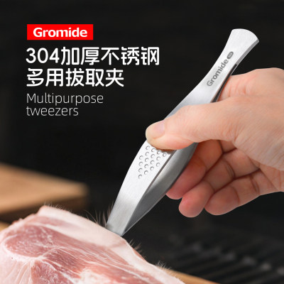 304不锈钢多用途拔毛夹