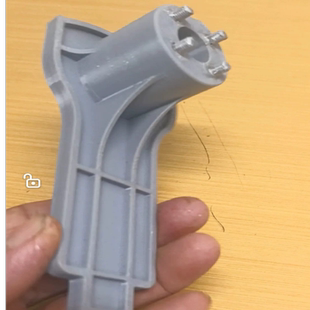 霍尼韦尔MVN7505   7510 电动执行器开度调节阀 固定底座 配件