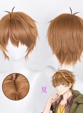 未定事件簿夏cos假发仿真二次元假毛娘短发动漫展会拍照装饰道具