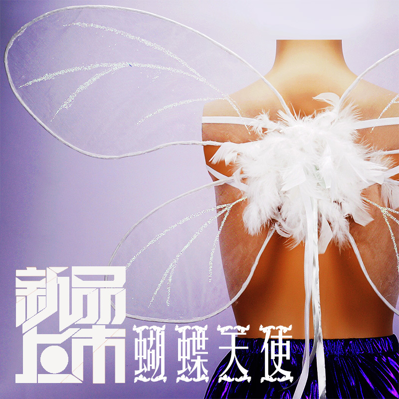 万圣诞节大人儿童羽毛舞台表演