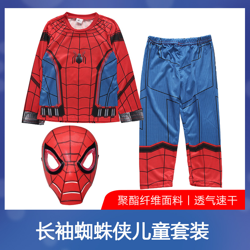 PG表演服蜘蛛侠卡通动漫聚会道具