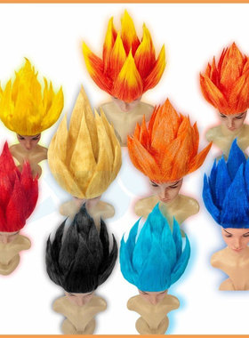 超级赛亚人假发爆炸头七龙珠悟空cos假发拍照聚会表演出道具