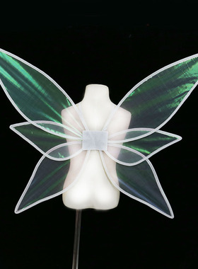 大人儿童王者白色精灵蝴蝶蝉翼蜻蜓翅膀瑶瑶时之愿境cos表演道具