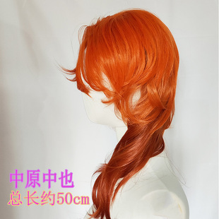 cos动漫画假发中原中也文豪野犬头发帅气帽子君蛞蝓横滨歌姬内八