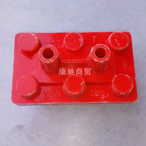 。Y系列接线柱Y250-280普通国标加厚接线桩 55-90千瓦端子维修工