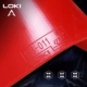 LOKI雷神亚瑟中国超粘特制乒乓球套胶 特制胶皮 免灌套胶