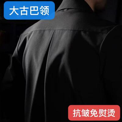 大领长袖衬衫红语尔弹性古巴领