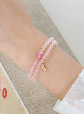 天然粉晶粉色女花朵蝴蝶吊坠双层串珠招花引蝶手手链饰品串珠首饰