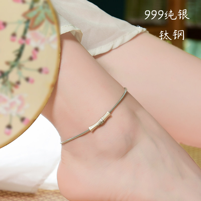 S925纯银竹节节节高脚链女脚绳男款情侣钛钢脚腕饰品简约学生上岸