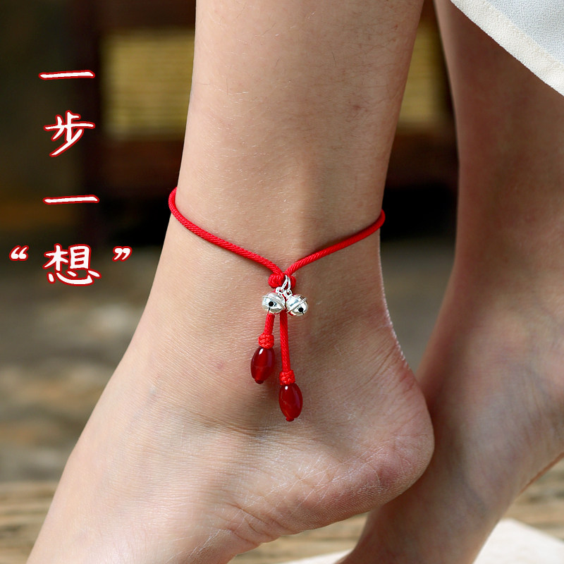 纯银铃铛红绳性感脚链女礼物(铃铛有声音)玛瑙可爱脚绳开运红色
