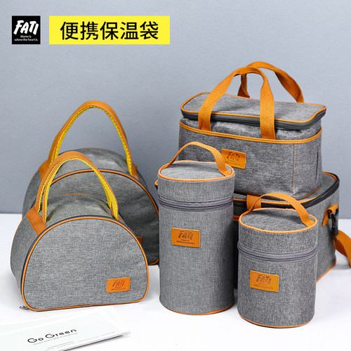 上班族加厚饭盒包保温袋