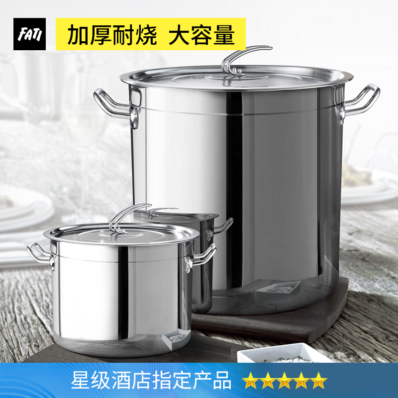 可挂式桶盖 桶底加厚 实心把手