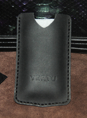 适用于威图Constellation Quest Ferrar全键盘手机套星座1手机套