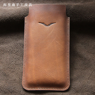 适用于iVERTU5G保护套威图软壳VERTU纬图手机套硬壳个性 定制黑色棕色黄色头层牛皮可定制任何机型使用 时尚
