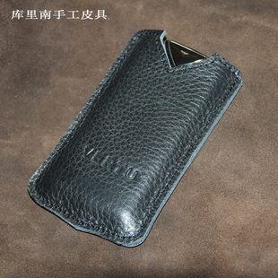 纬图手机套威图VERTU星座1手机保护套壳保护壳简约全键盘专用皮套