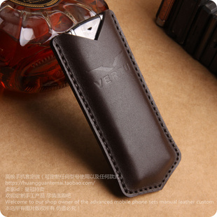 热卖 本皮套壳包头层真牛皮防水简约棕色保护壳手工可定做任何机型使用 VERTU手机套专用保护套威图总裁签名版